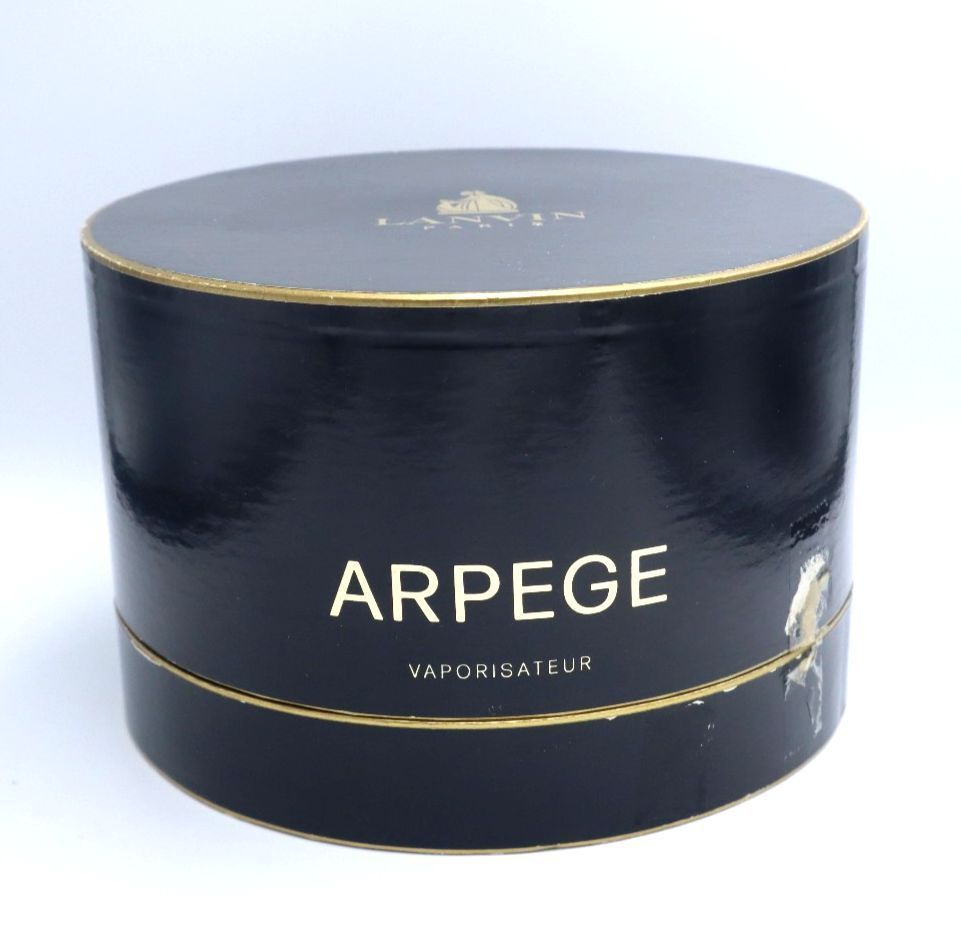 LANVIN ARPEGE - reines Parfum Extrait 60 ml mit Pumpzersträuber (Vintage)