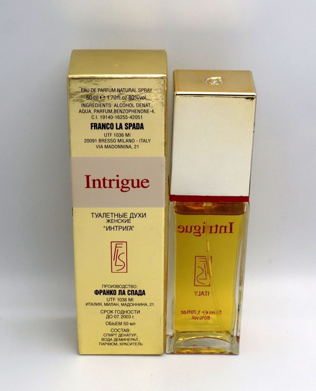 Franco la Spada Intrigue - Eau de Parfum 50 ml (Vintage)