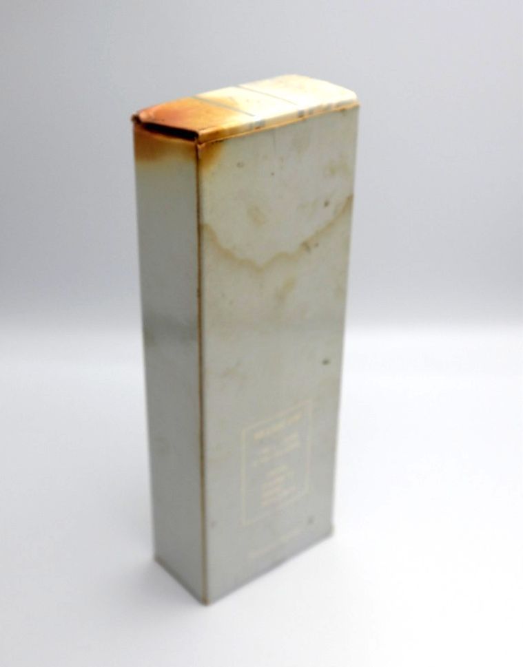 ULRIC DE VARENS CIEL for Men - Eau de Toilette Spray 100 ml (Rarität)